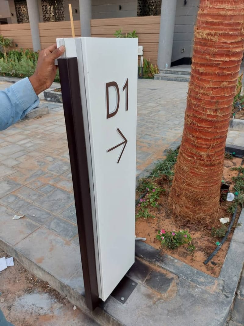 مشروع صفا للتطوير العقاري 