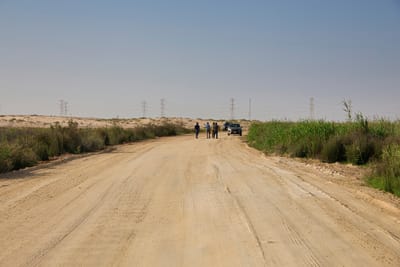 سطحه الشرقيه