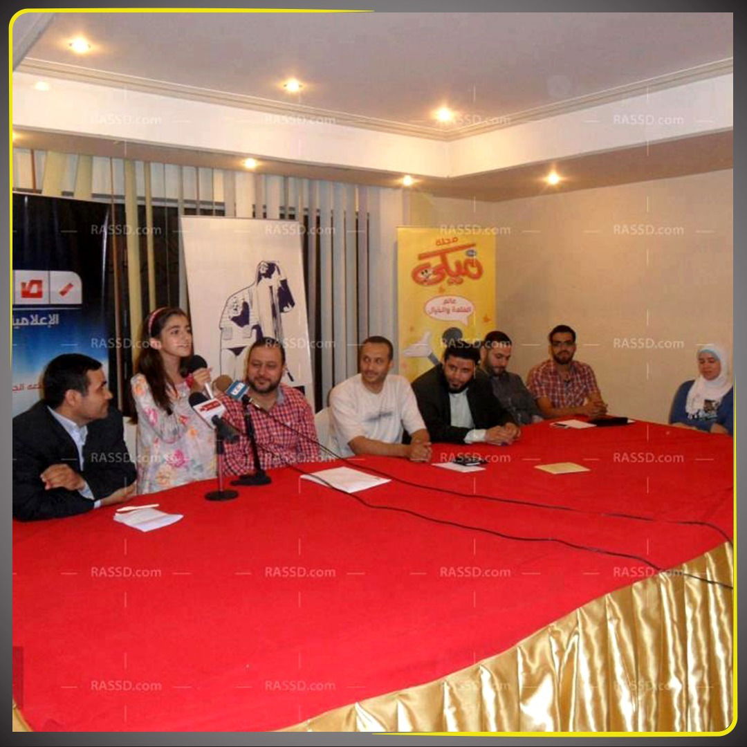 حفلات طيور الجنة - مصر