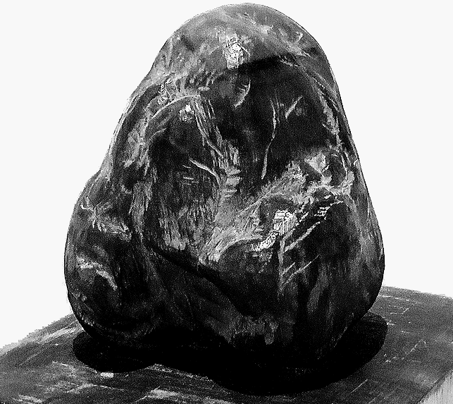 橋本平八　石に就（つい）てー仙を表現するもの