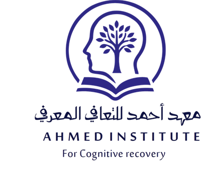معهد أحمد للمعرفة التطبيقية