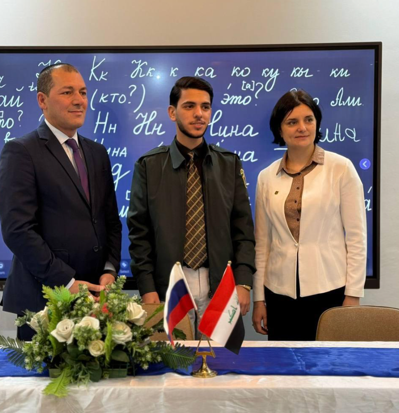 مؤتمر علمي دولي مشترك – معهد أحمد × مؤسسة Peninsula Publishing Press