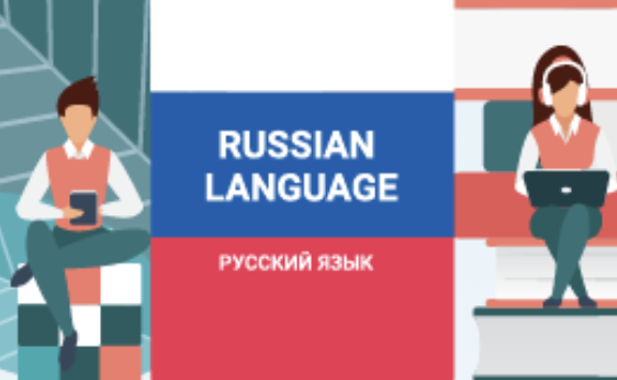 خدمات الترجمة واللغة والتدقيق اللغوي