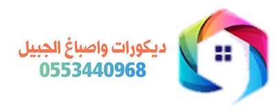 الصفحة الرئيسية