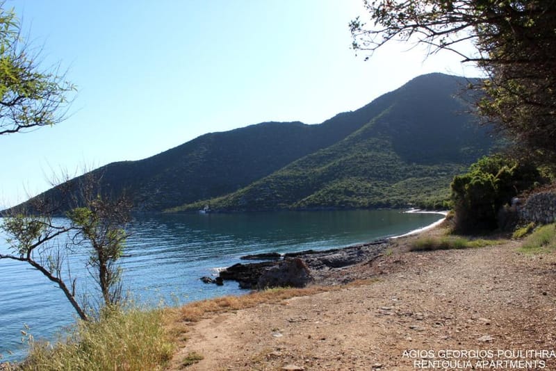 ΑΓΙΟΣ ΓΕΩΡΓΙΟΣ - SAINT GEORGE - ŚWIĘTY JERZY