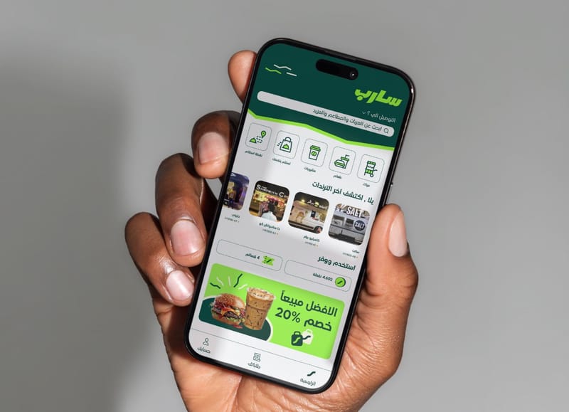 خدمة عملاء متاحة