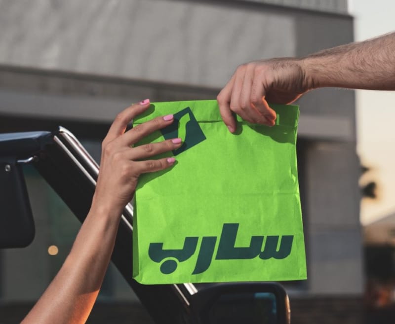 متابعة فورية