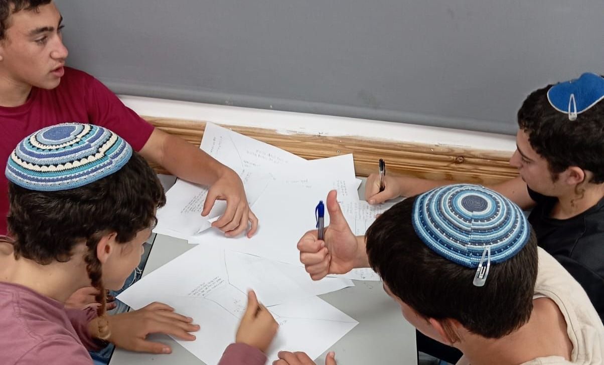 לימודי תיכון