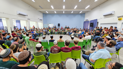 ניוזלטר אלול-תשרי תשפ"ז