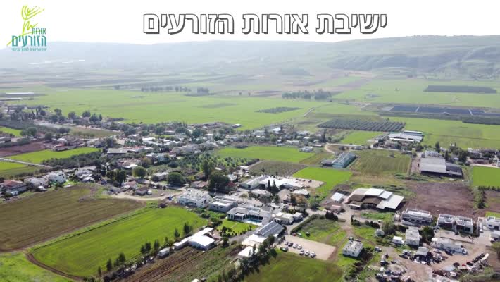 קליפ פתיחה thumbnail