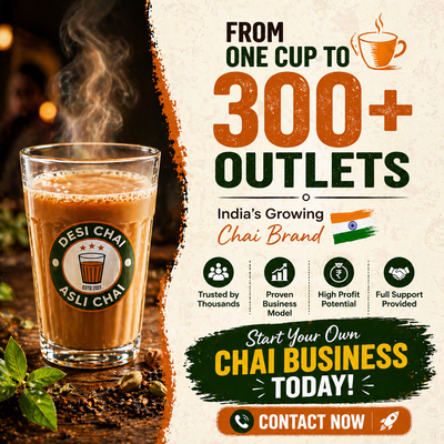 From One Cup to 300+ Outlets
