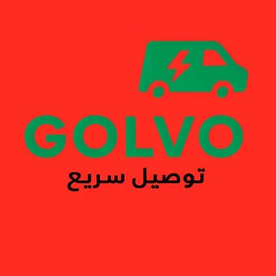 golvoo