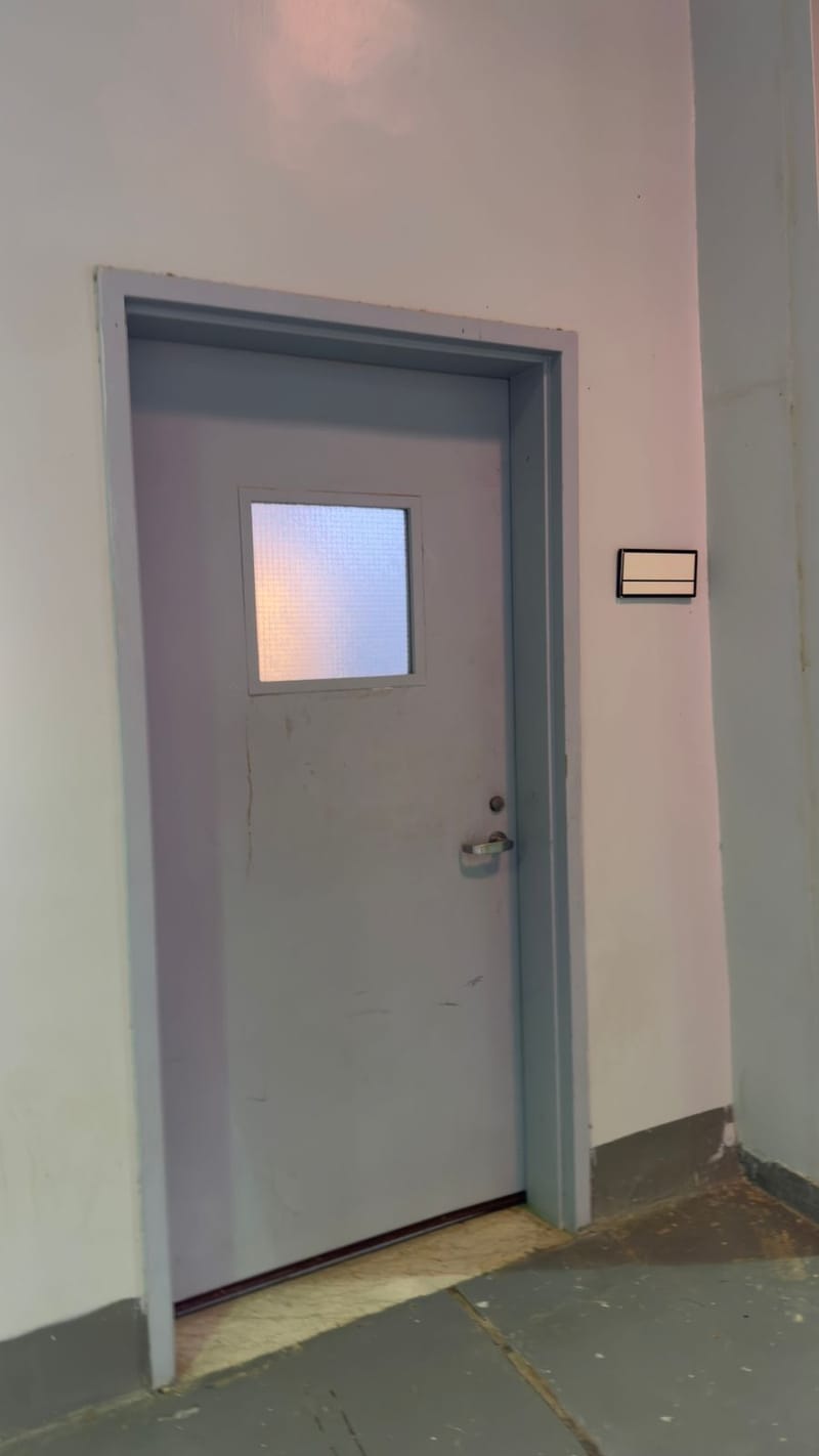 ما هو قسم الدراسات العامة؟