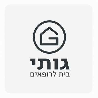 גותי בית לרופאים