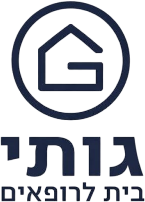 גותי בית לרופאים