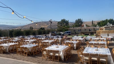 השכרת ציוד לאירועים קטנים