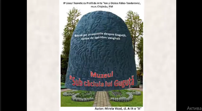 MUZEUL PERSONAJULUI LITERAR
