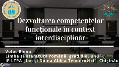 Dezvoltarea competențelor funcționale în context interdisciplinar