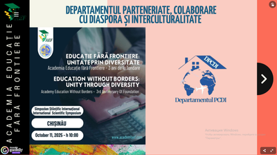 DEPARTAMENTUL PARTENERIATE, COLABORARE CU DIASPORA ȘI INTERCULTURALITATE