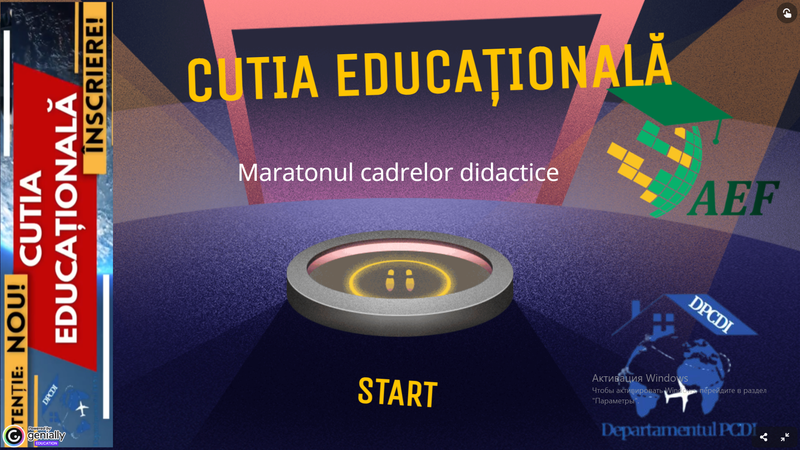 „CUTIA EDUCAȚIONALĂ”