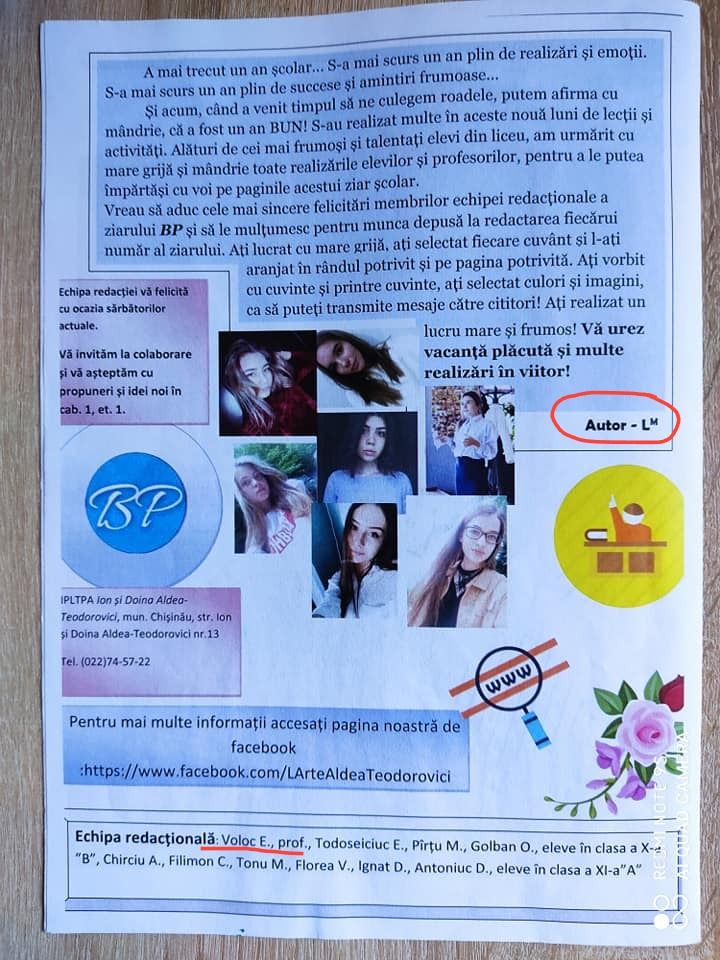 „BUCURAȚI-VĂ, PRIETENI!” - ziarul IP LTPA „Ion și Doina Aldea-Teodorovici”