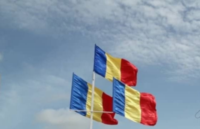 乍得宣布2025年11月28日为公共假日和非工作日