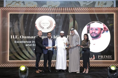 阿联酋｜乍得驻阿联酋大使荣获“2025卓越大奖”杰出外交贡献获国际权威认可