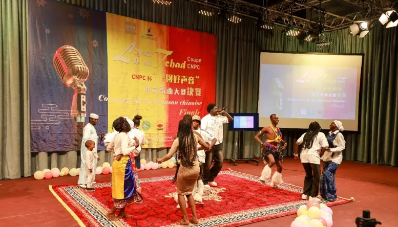 2025“乍得好声音”中文歌曲大赛举行决赛