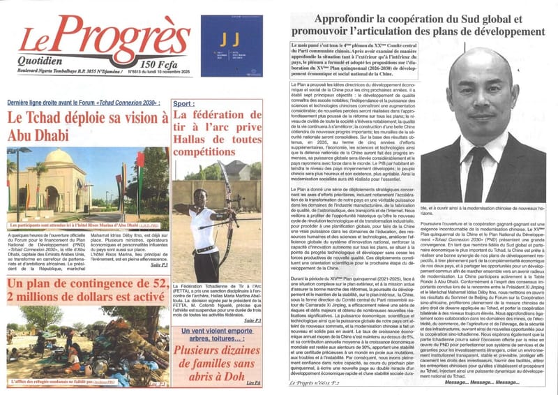 驻乍得大使王晰宁在乍得发行量最大纸媒《进步报》上发表署名文章