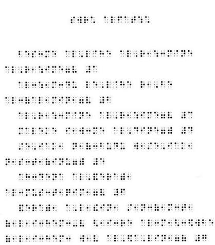 PETIKAN SURAH