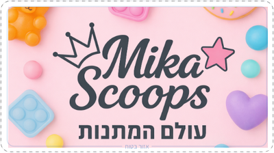 Mika scoops