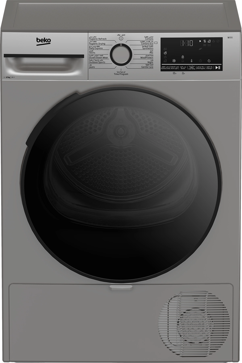 صيانة نشافات بوش