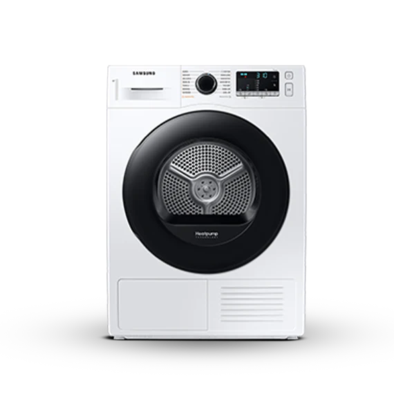 صيانة النشافات