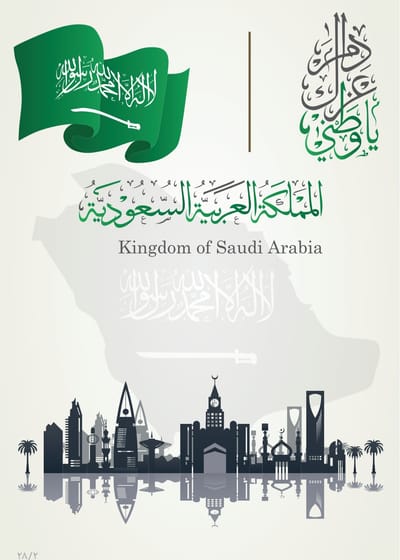 شركة اعمال السياج للتجارة 0502444300