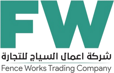 شركة اعمال السياج للتجارة