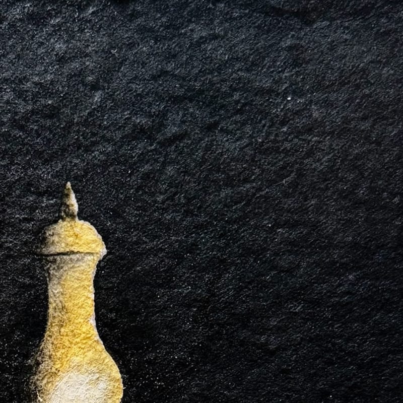 Extraño recipiente (2024)