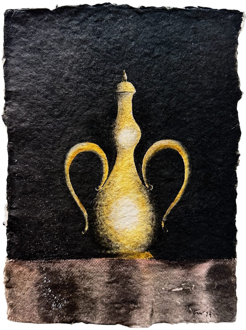 Extraño recipiente (2024)