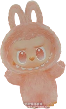 Labubu Blog Fan