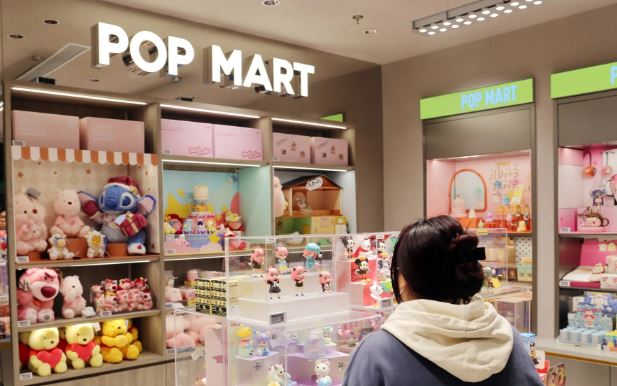 Actualités Pop Mart