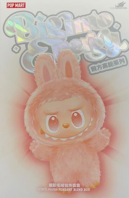 photo figurine labubu collection