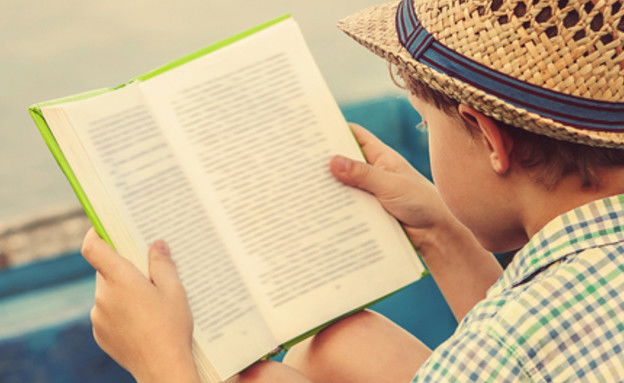 מסלול השלמת קריאה