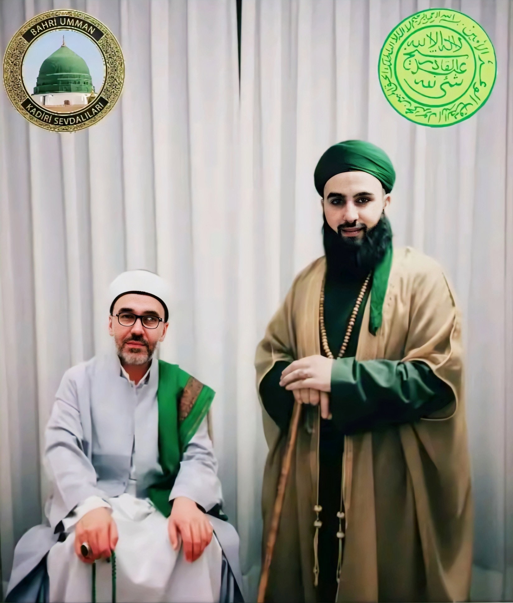 Efendi Hazretlerimiz