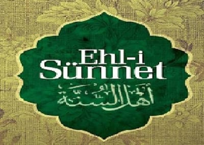 🕌 İslam'da Sünnet Nedir?