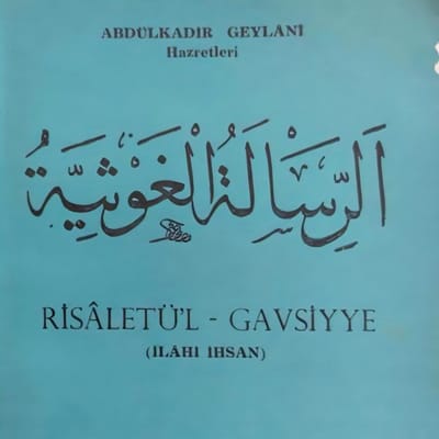 Risâletü'l-Gavsiyye