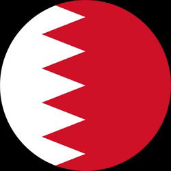 مملكة البحرين