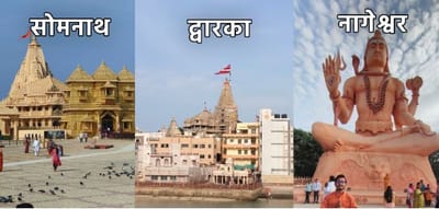 Unraveling the Spirit of Gujarat: Must-See Attractions and Activities