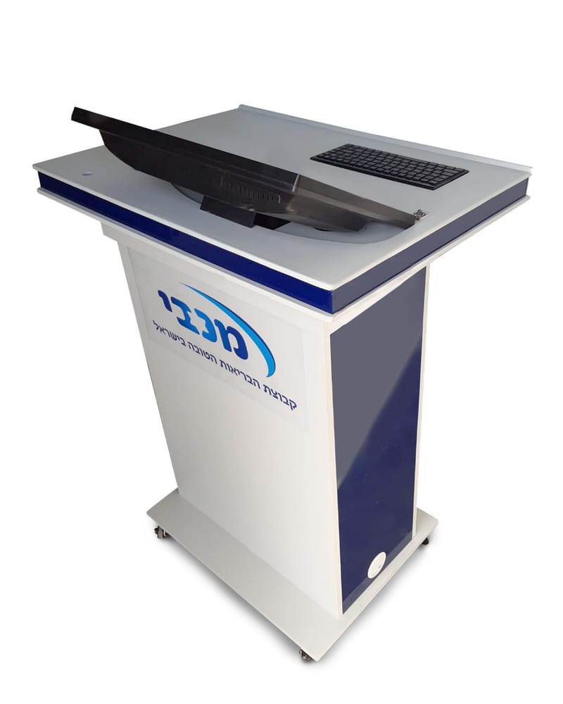 עמדות מרצה חכמות