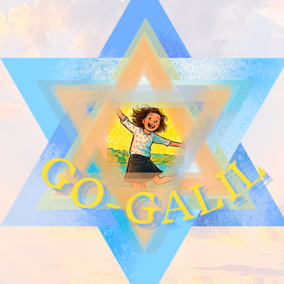 Go-Galil