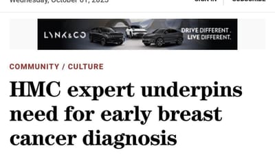 Public Recognition & Expert Status