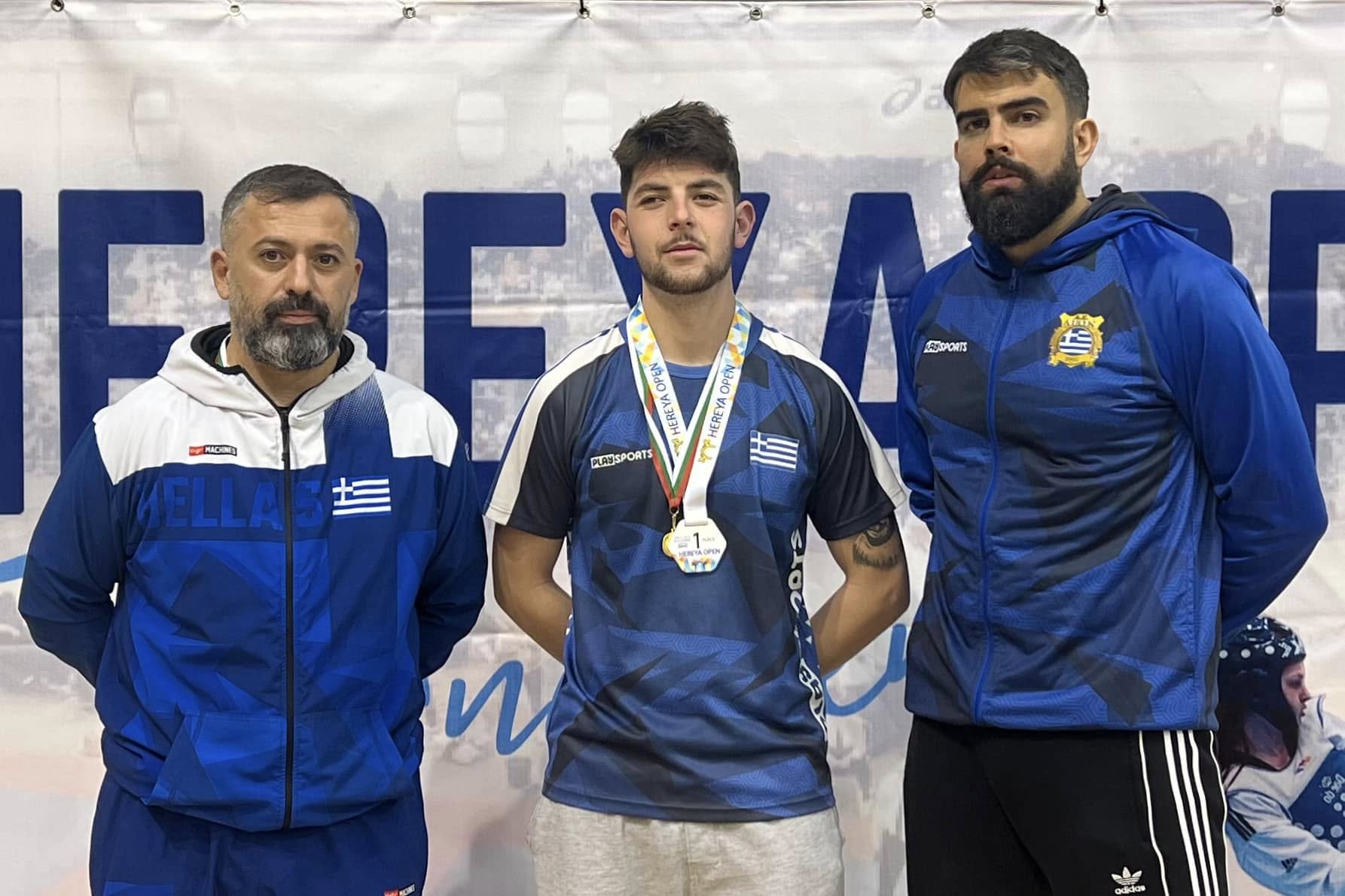 16th HEREYA OPEN 2024, BULGARIA